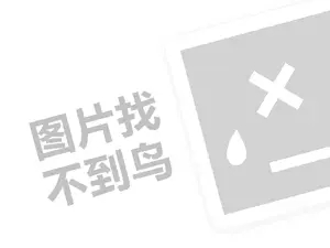  网络黑客24小时在线接单网站下载安装